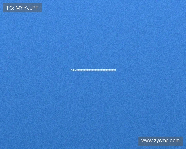 NBA季前赛焦点对决森林狼挑战独行侠展现新阵容与战术布局